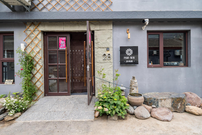 Others 5, Floral Hotel·Beijing Suyan Guest House , Beijing