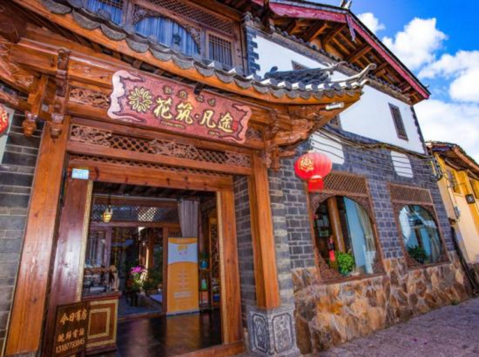 Exterior & Views 2, Floral Hotel Fantu, Lijiang