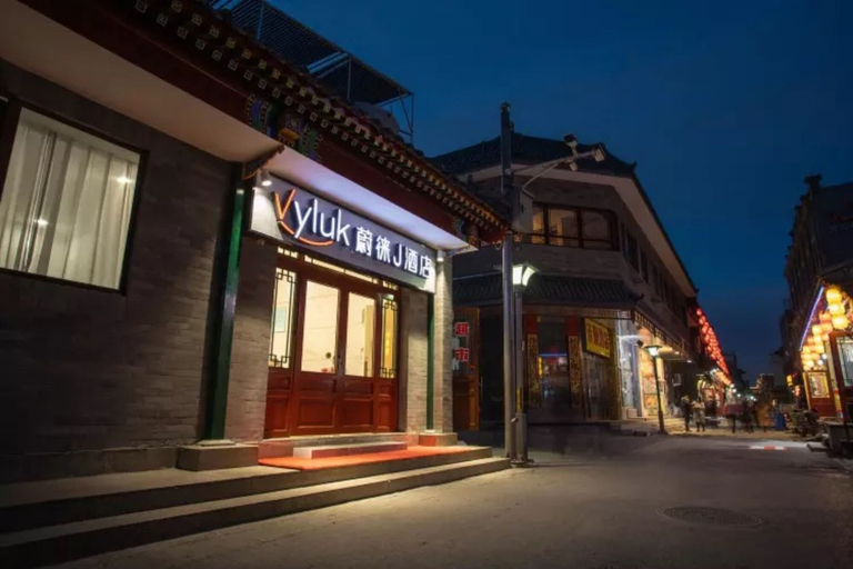 Exterior & Views 5, Vyluk J Hotel Beijing Qianmen, Beijing