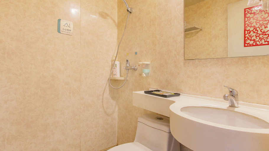 Others 4, Sucha Hotel Wuhan Hankou Railway Station, Wuhan