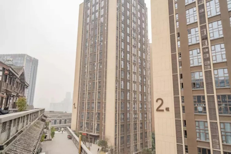Exterior & Views, Sucha Hotel Chongqing Danzishi Laojie, Chongqing