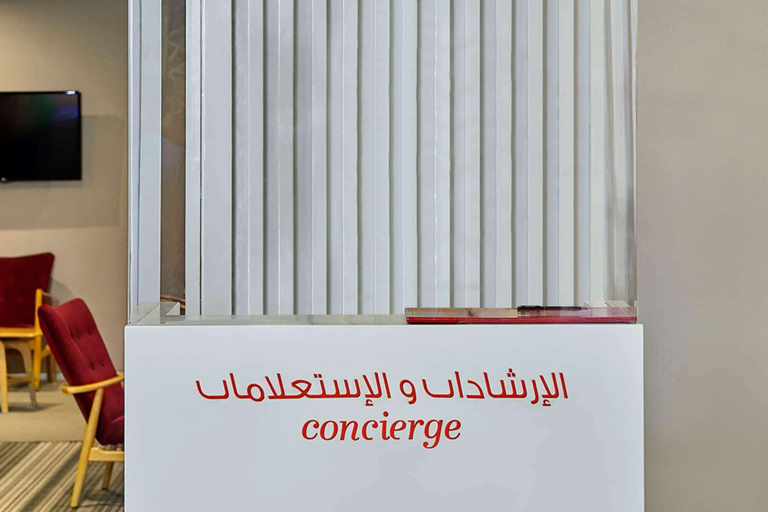 Public Area 5, Ramada Hotel and Suites by Wyndham Dubai JBR, Dubai