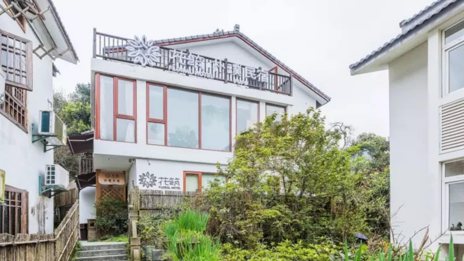 Exterior & Views 2, Floral Hotel Hangzhou Pupu, Hangzhou