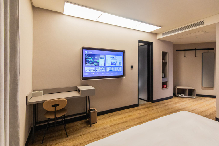 Bedroom 2, Hanting Hotel Guyuan Economic Development Zone Jiulong Road, Guyuan