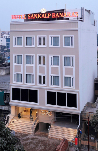 Exterior & Views 2, Hotel Sankalp Banaras, Varanasi