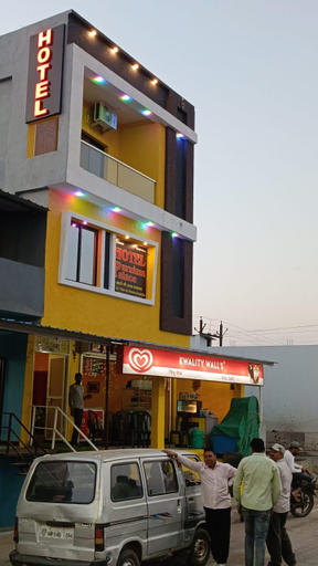 Exterior & Views 5, Purnima Palace, Sehore