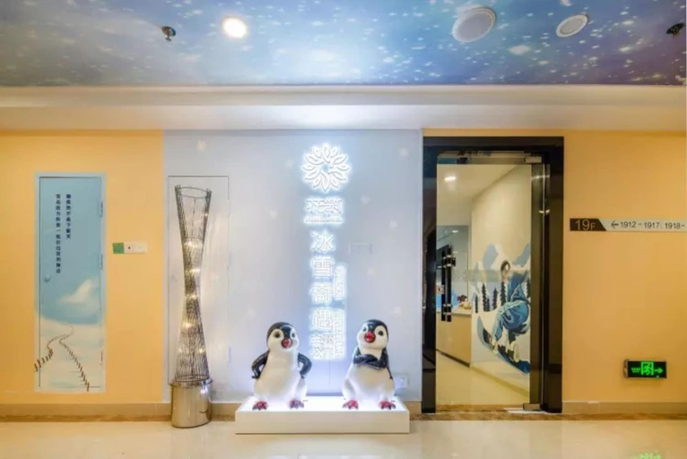 Others 5, Floral Hotel Frozen Adventure Guangzhou, Guangzhou