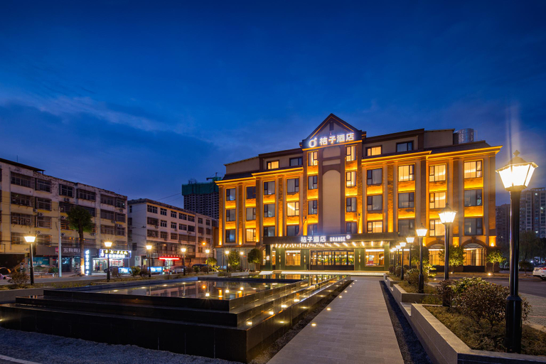 Others 2, Orange Hotel Xinyang Gushi County, Xinyang