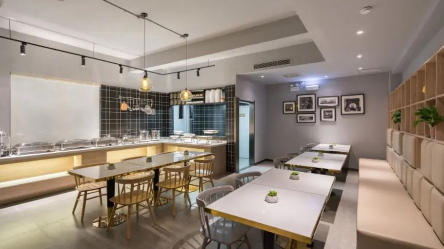 Food & Drinks 3, Vyluk J Hotel Jinan West Railway Station, Jinan