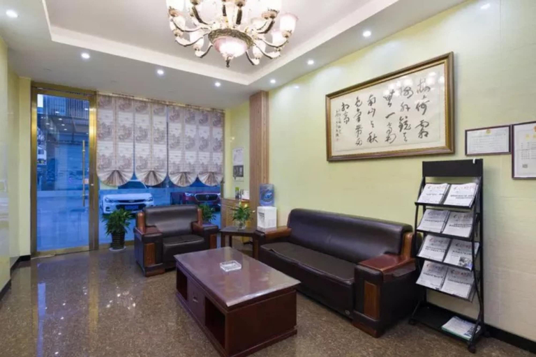 Others 4, Sucha Hotel Changsha B&T Center, Changsha