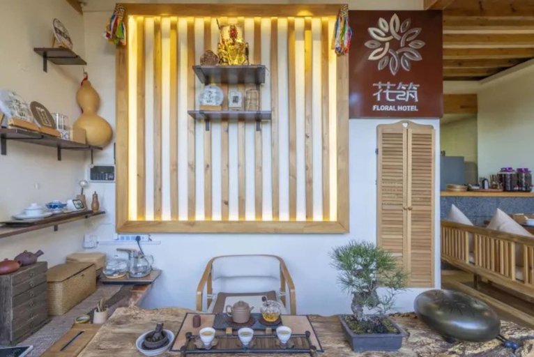 Food & Drinks, Floral Hotel · Dream Lijiang Inn Lijiang, Lijiang