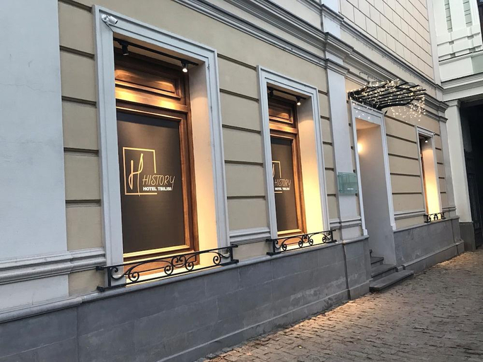 Exterior & Views, History Hotel Tbilisi, Tbilisi