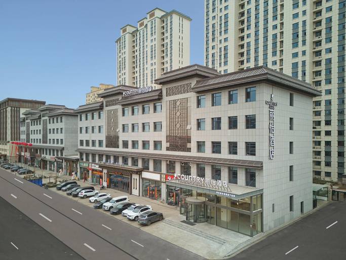 Others 5, Country Inn & Suites by Radisson Pingyao Ancient Town, Jinzhong