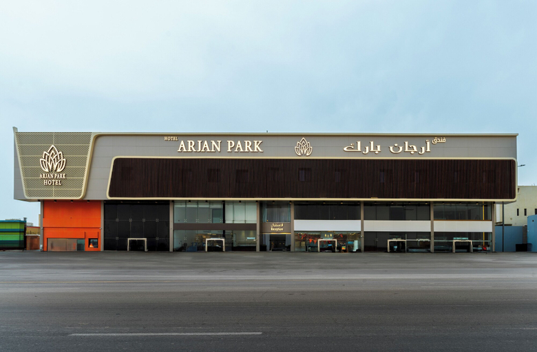 Exterior & Views 2, Arjan Park Al Narjis