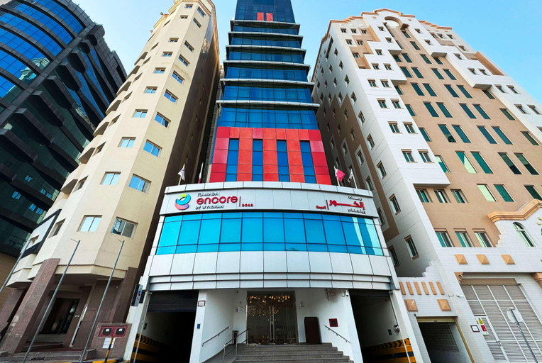 Exterior & Views 2, Ramada Encore by Wyndham Doha, Doha