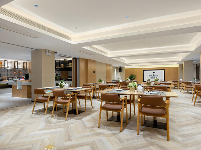 Food & Drinks 4, Country Inn & Suites by Radisson Xianning Media Tower, Xianning