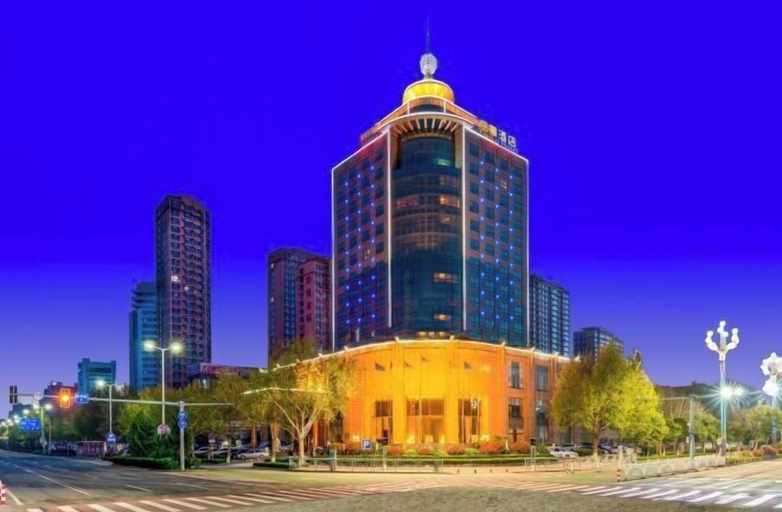Exterior & Views 2, Liaocheng Yuelu Hotel, Liaocheng