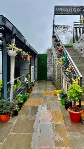 Public Area