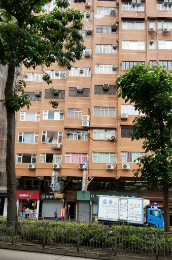 Exterior & Views 2, Luna Inn - Tsim Sha Tsui, Kowloon