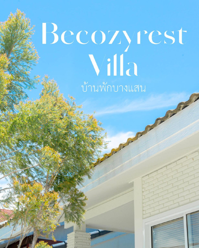 Others 2, Becozyrest Villa Bangsaen, Muang Chon Buri