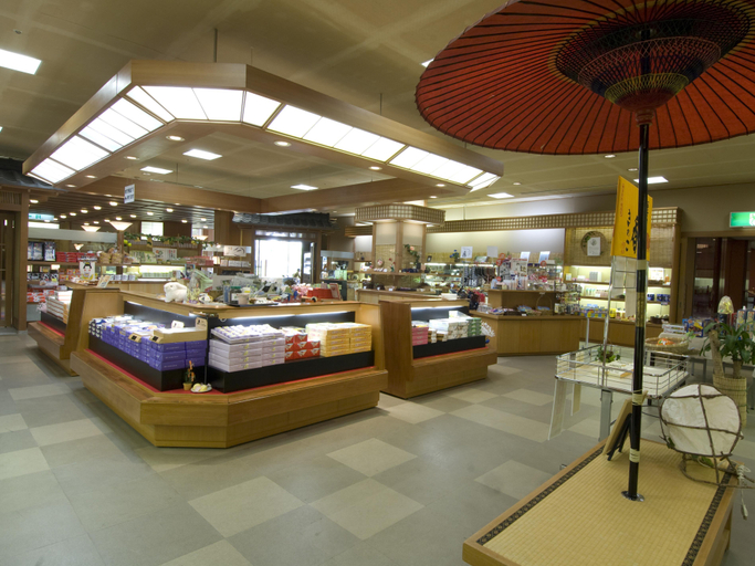 Food & Drinks 1, Saiki Bekkan, Misasa