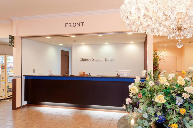 Public Area, Hyper Hotel Chitose, Chitose