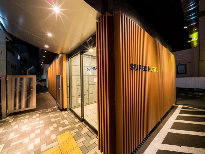 Others 1, Super Hotel Morioka, Morioka