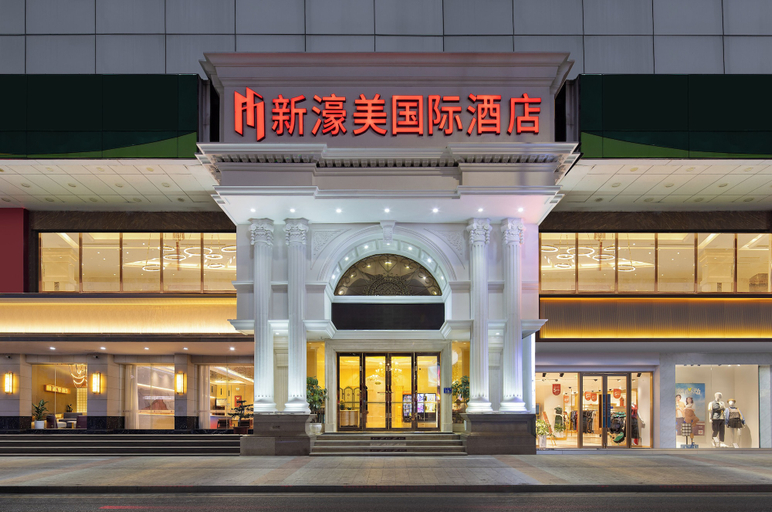 Exterior & Views 2, XINHAOMEI INTERNATIONAL HOTEL, Guangzhou
