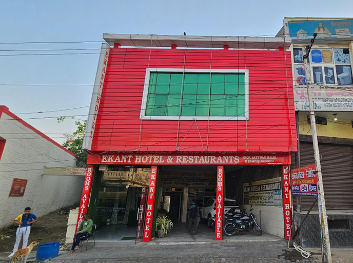 Exterior & Views, Ekant Hotel & Restaurant, Sonipat