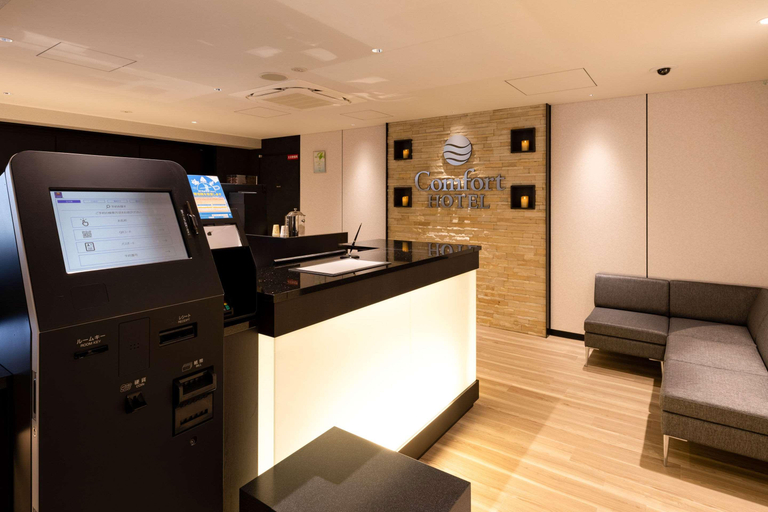 Public Area 2, Comfort Hotel Shin-Osaka, Osaka