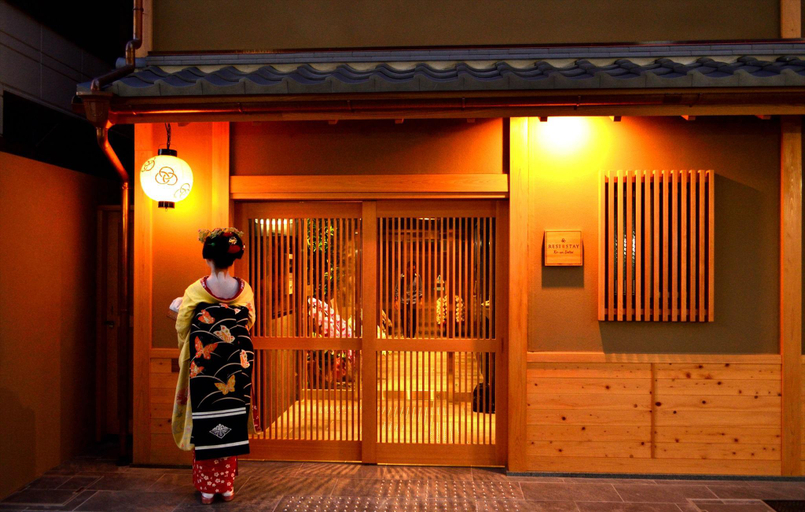 Exterior & Views 2, Resi Stay Koan Bettei, Kyoto