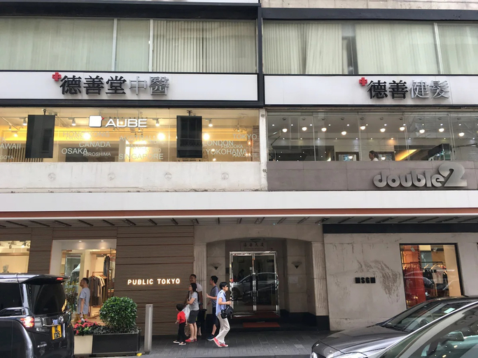 Exterior & Views 4, Seasons Hotel - Causeway Bay, Hong Kong Island