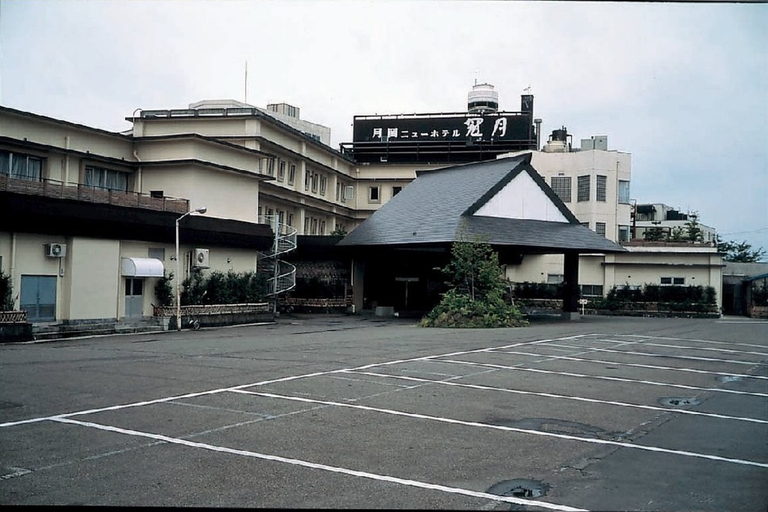Exterior & Views 2, Tsukioka New Hotel Kangetsu (Furinya), Shibata