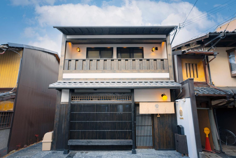 Others 4, Tanimachi-kun Hoshiya Rikyu no Yado, Kyoto