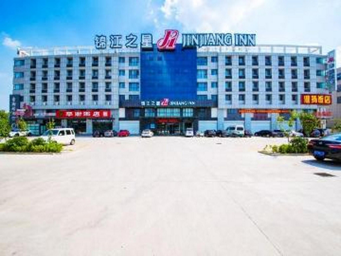 Others 4, Jinjiang Inn-north Station Dalian, Linyi