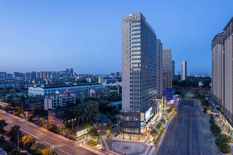 Others 4, Microtel by Wyndham Changsha South Railway Station, Changsha