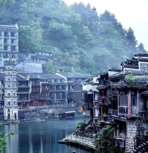 Others 5, 聚贤居客栈 Fenghuang Juxianju Inn, Xiangxi Tujia and Miao