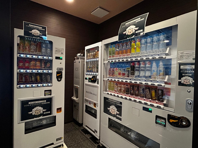 Food & Drinks 5, Hotel Route Inn Marugame, Marugame