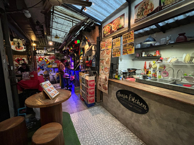 Restaurant 14