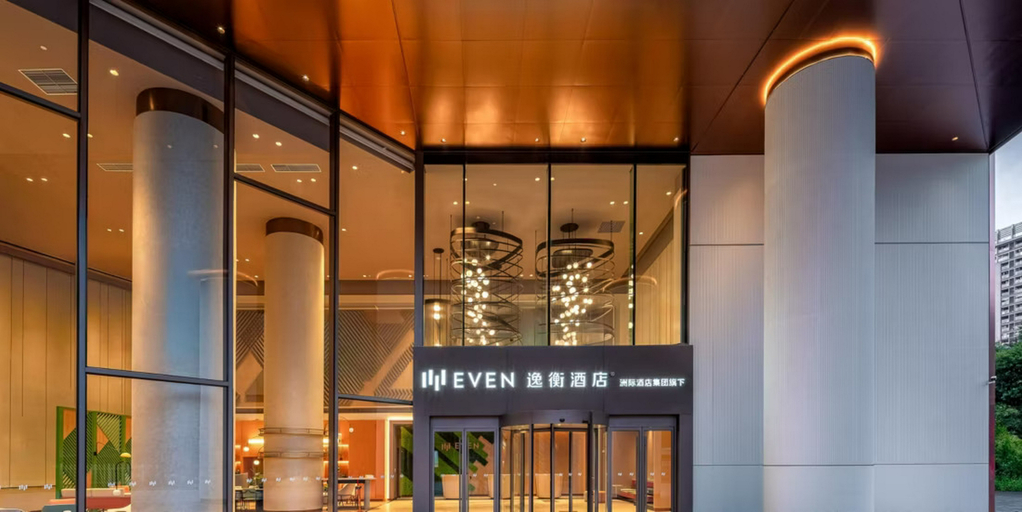 Exterior & Views 4, EVEN Hotel HANGZHOU YINTAI CITY by IHG, Hangzhou