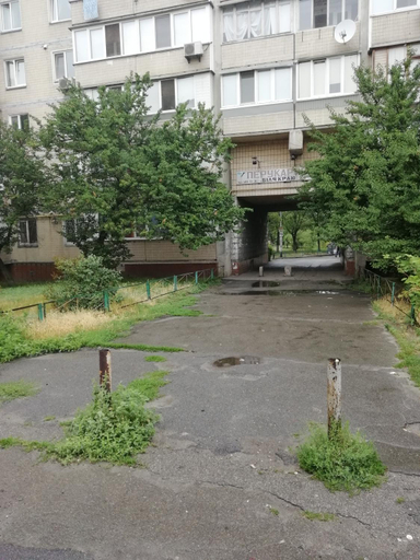 Others 2, Hostel "От рассвета до заката", Kyievo-Sviatoshyns'kyi
