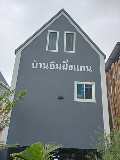 Exterior 15