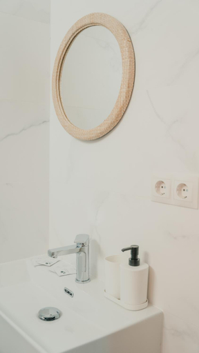 Bathroom 2, CH Barco, Madrid