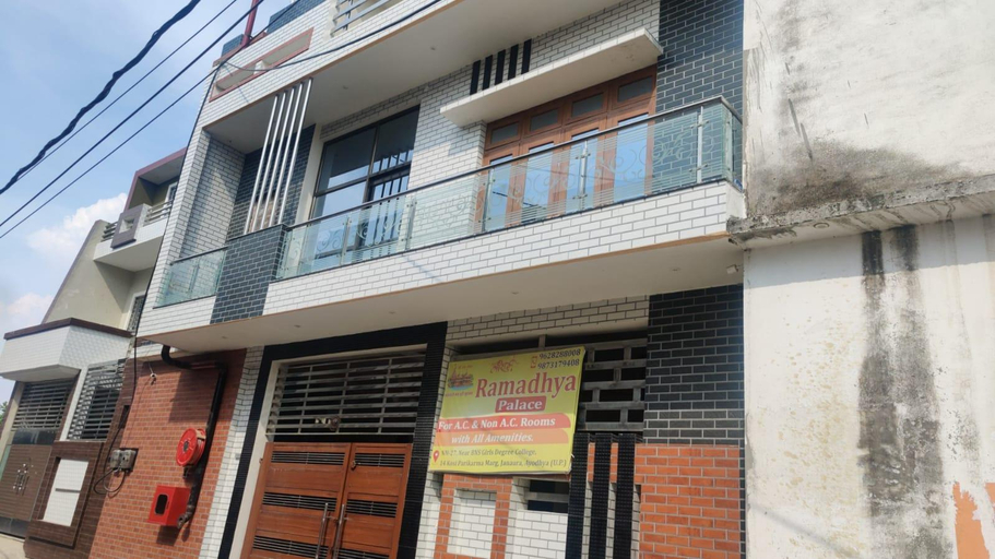 Exterior & Views 1, RAMADHYA PALACE , Faizabad