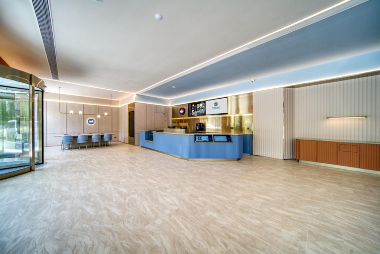 Public Area 2, Hanting Hotel Hangzhou Alibaba Xixi Park, Hangzhou