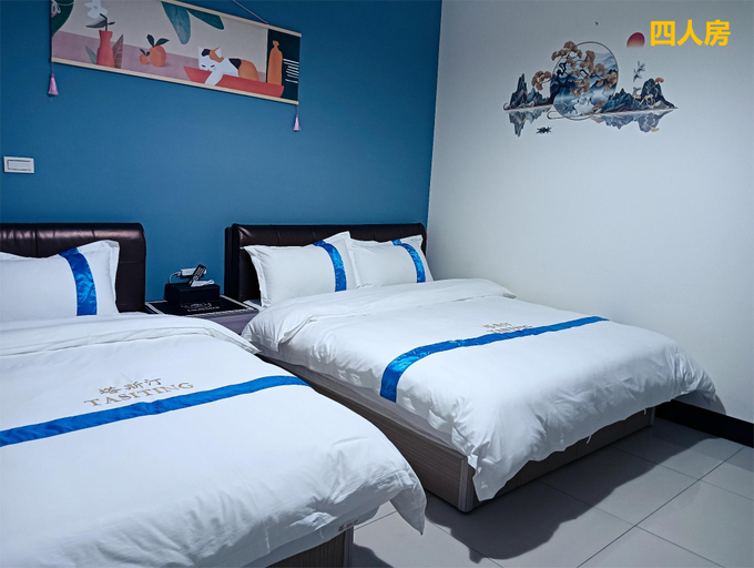 Bedroom 4