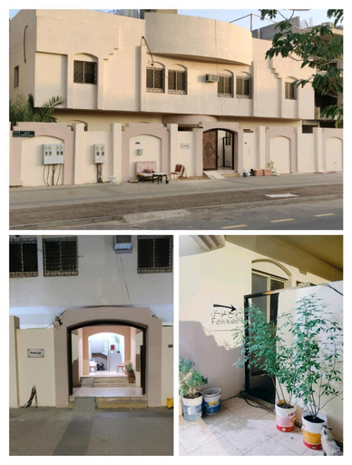 Others 3, Fatih Hostel -bus stop nearby نزل فاتح -محطةالباص قريبة, Al Madinah Al Munawwarah