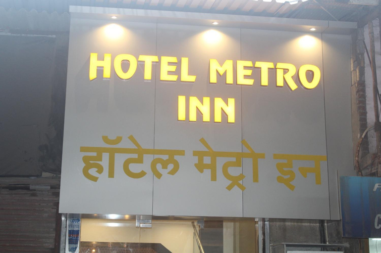 Exterior & Views 2, Hotel Metro Inn, Mumbai Suburban