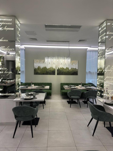 Food & Drinks 5, Park Hotel, Dnipropetrovs'ka