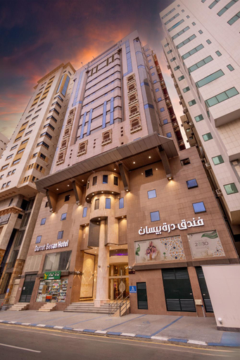 Others 4, Durat Taiba Hotel, Al Qatari Mosque, Makkah